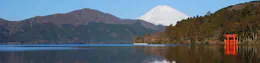 神奈川県箱根町