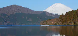 神奈川県箱根町