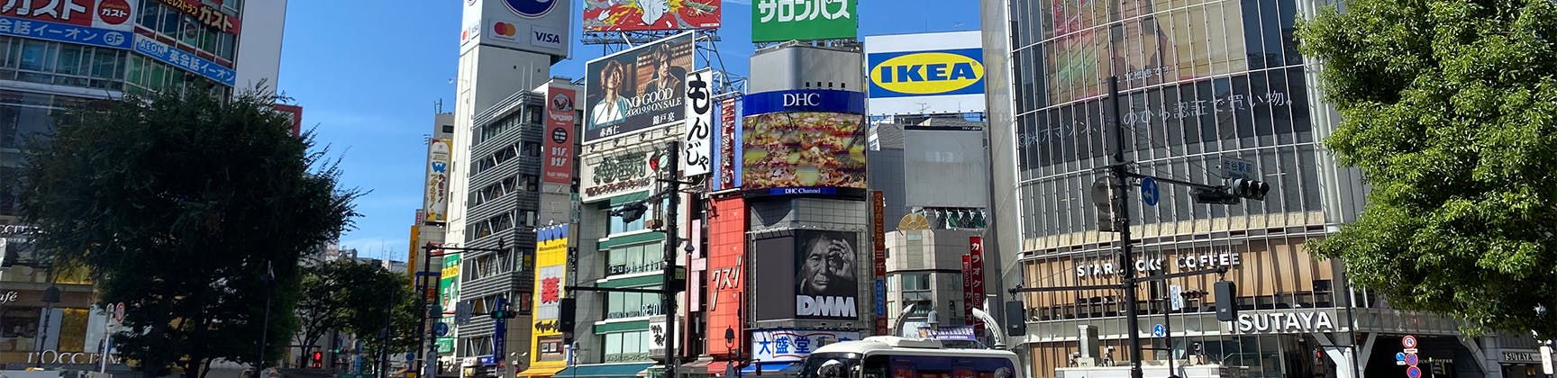 ふるさと納税 東京都 渋谷区 渋谷ストリームエクセルホテル東急 ペアアフタヌーンティーご利用券（1組2名様） ふるさと納税[平日限定]SHIBUYA STREAM HOTEL